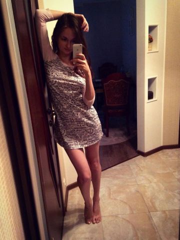 Проститутка Таира