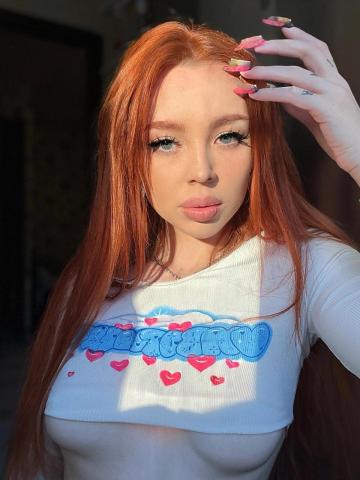 Проститутка Устина